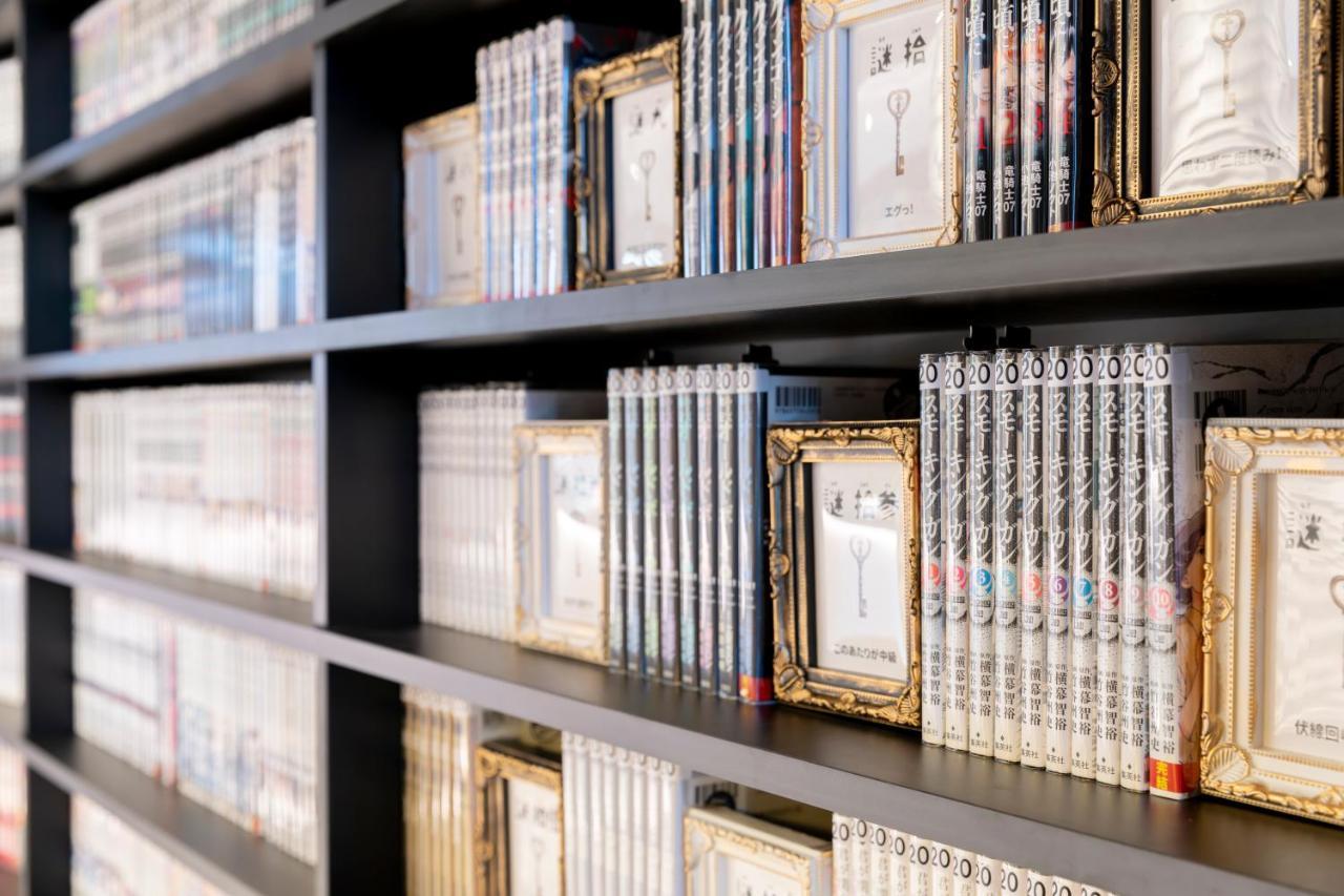 Thehedistarhotel Kyotonijo Comic&books Kyoto