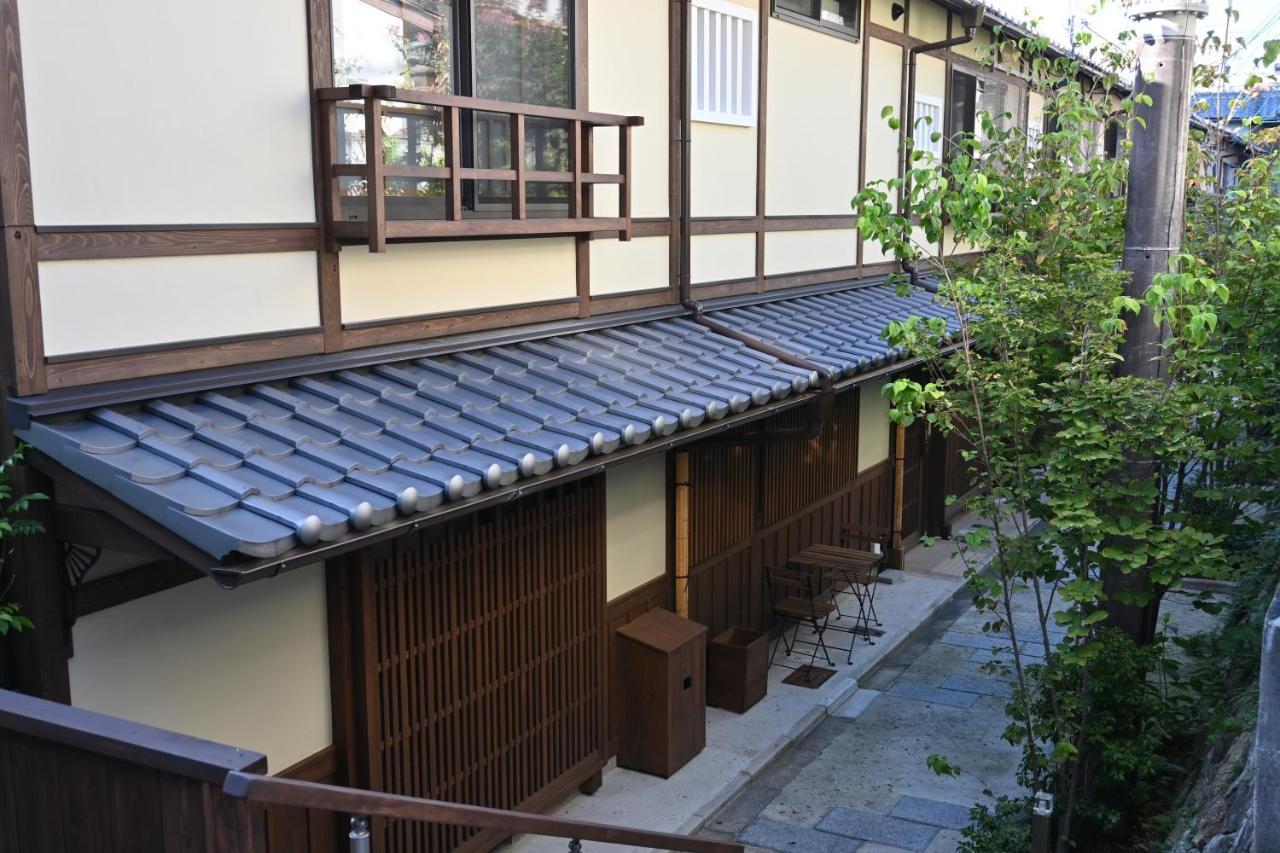 Imakumano Terrace - Eisen An 潁川庵 Holiday home *