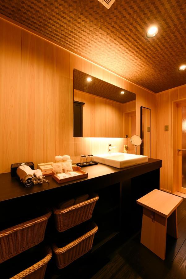 Rinn Premium Hiun Kyoto