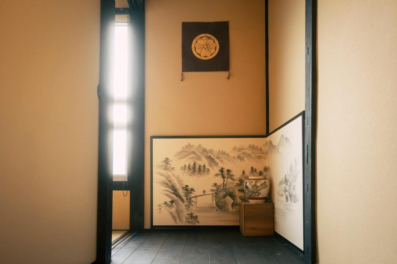 谷町君 星屋 清水家 京都清水寺二年坂 Villa