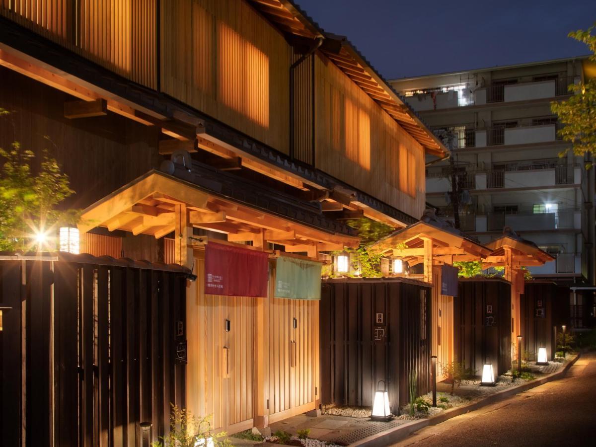 Holiday home Kanade Kamogawa-seseragian *