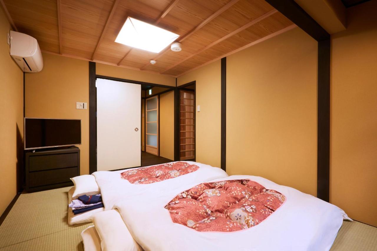 Holiday home Rinn Kujoharikoji 59 Kyoto