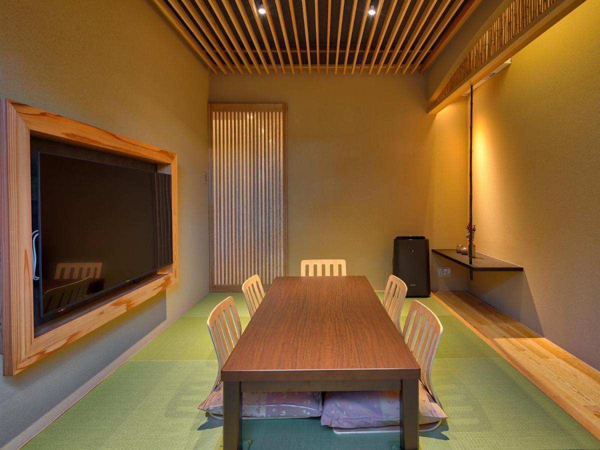 Kanade Kamogawa-seseragian Holiday home Kyoto