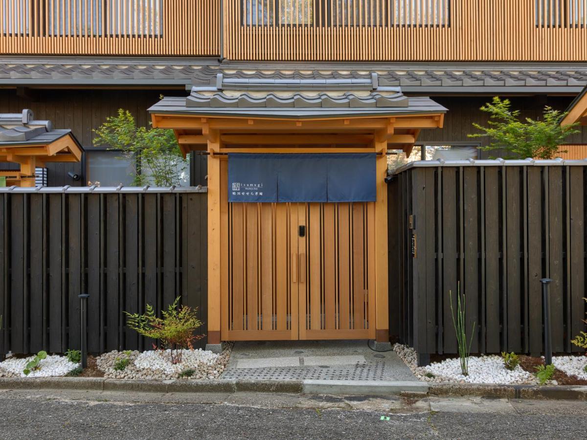 Kanade Kamogawa-seseragian Holiday home