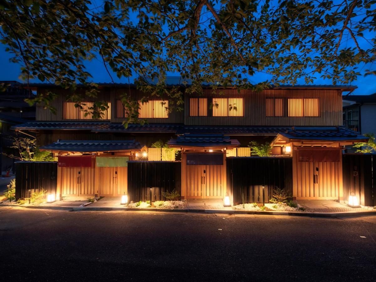 Kanade Kamogawa-seseragian Holiday home *