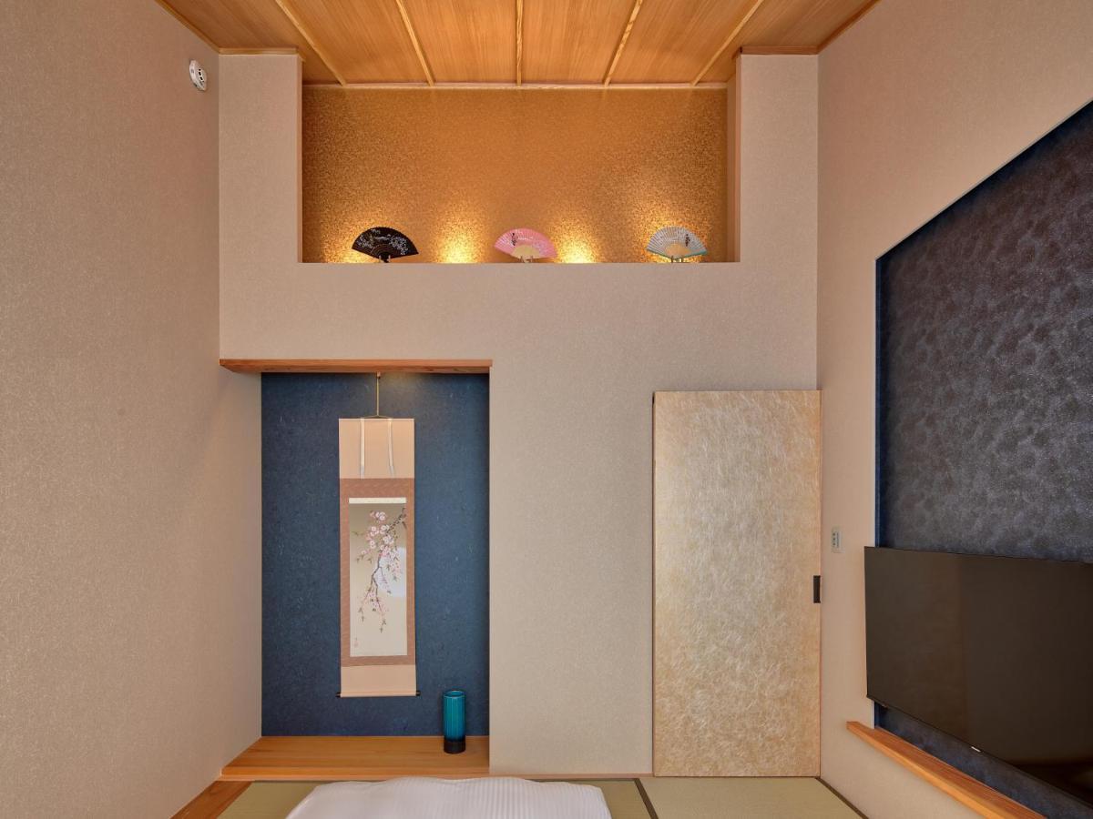 Holiday home Kanade Kamogawa-seseragian *