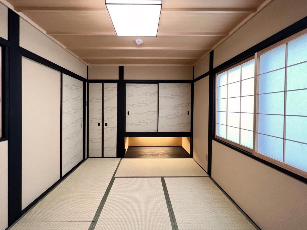 Rinn Marikoji Holiday home *