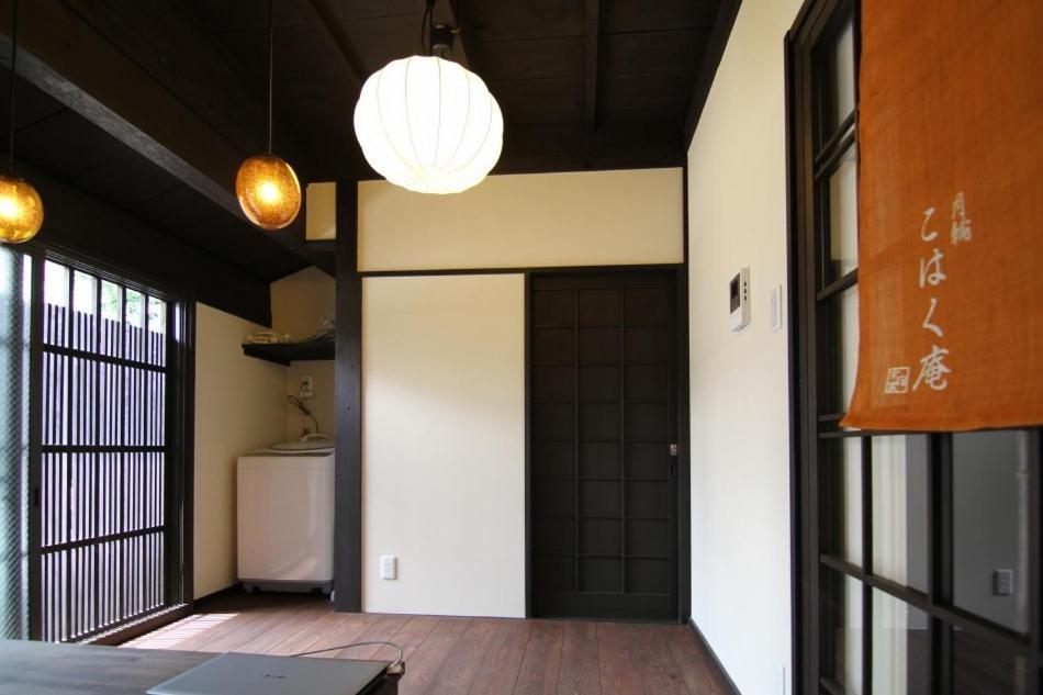 Holiday home Anzu An Machiya House Kyoto