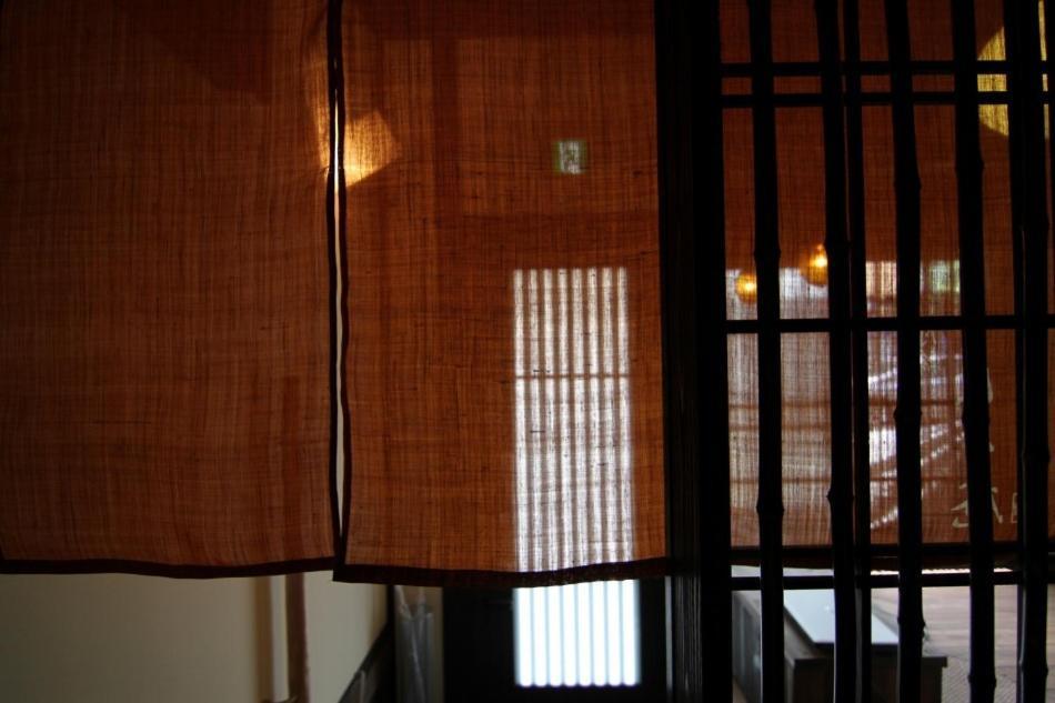 Anzu An Machiya House Kyoto