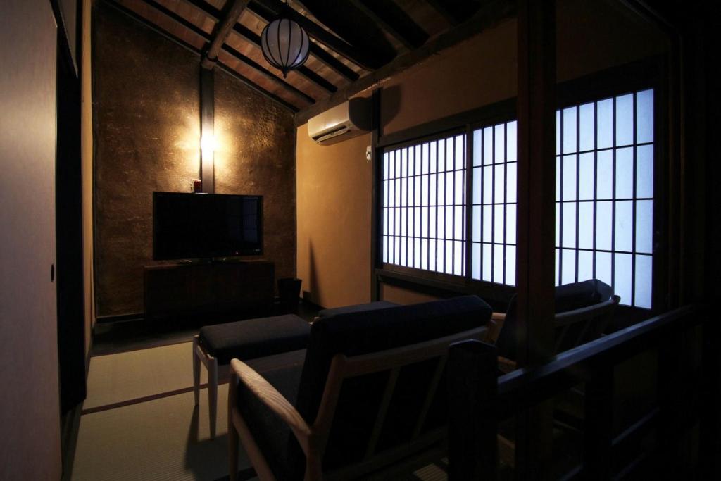 Anzu An Machiya House * Kyoto