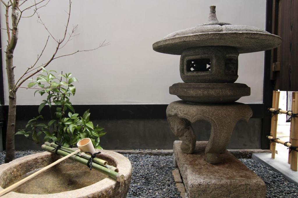 Anzu An Machiya House