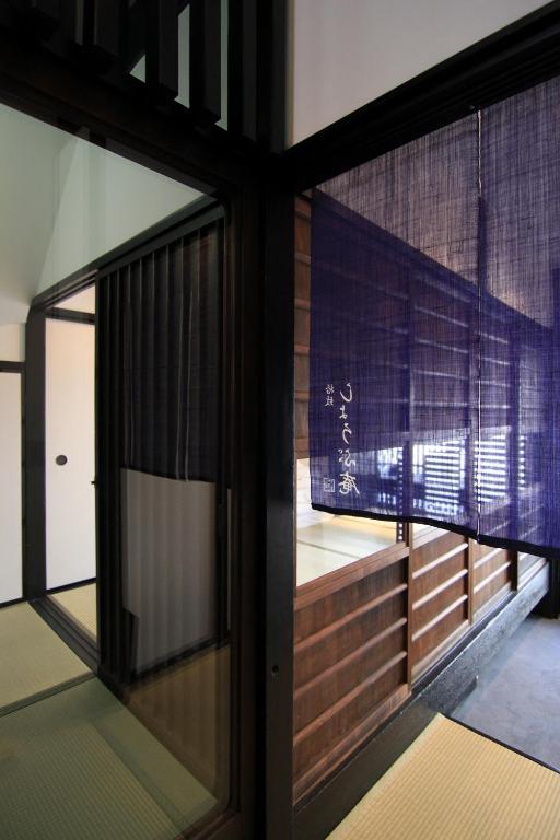 Anzu An Machiya House Kyoto