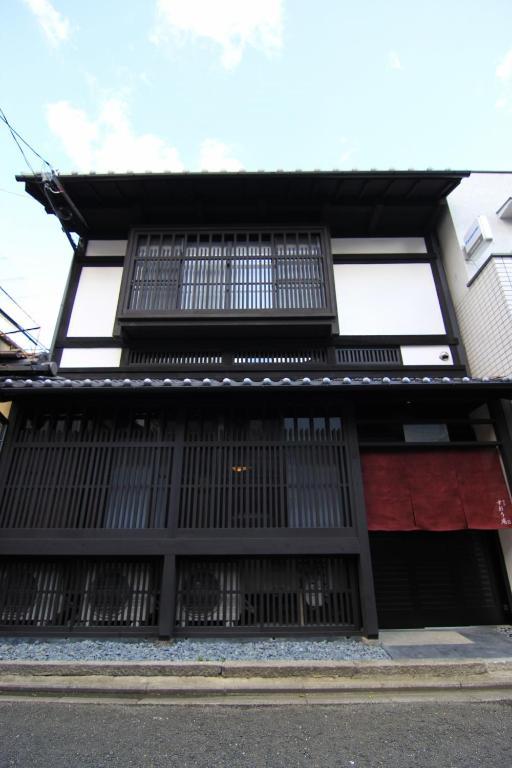 Anzu An Machiya House Holiday home Kyoto