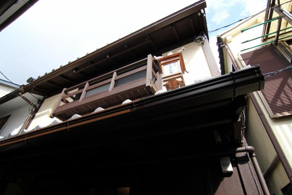 Anzu An Machiya House *