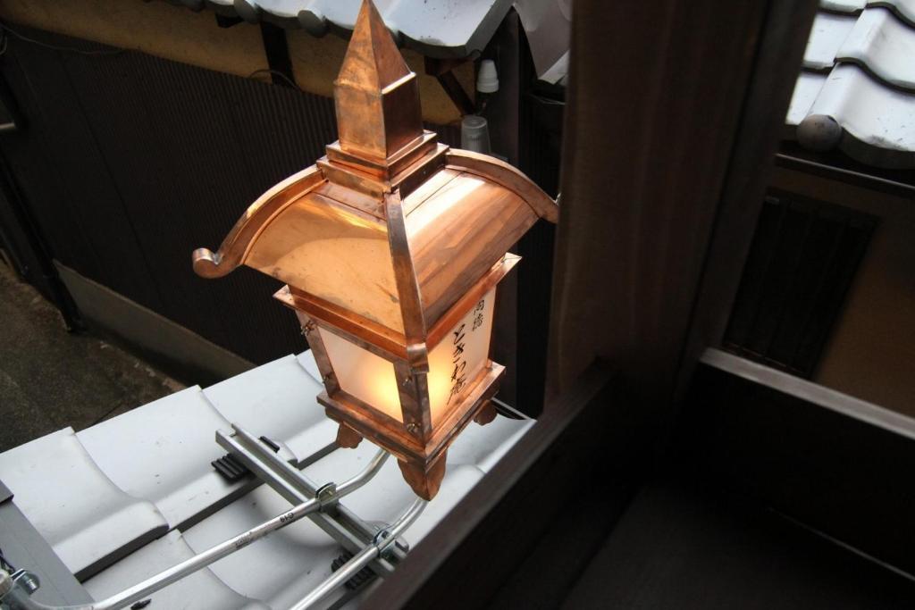Anzu An Machiya House * Kyoto
