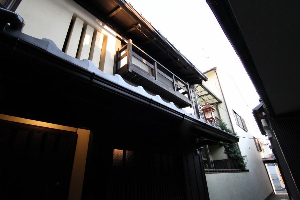 Holiday home Anzu An Machiya House *