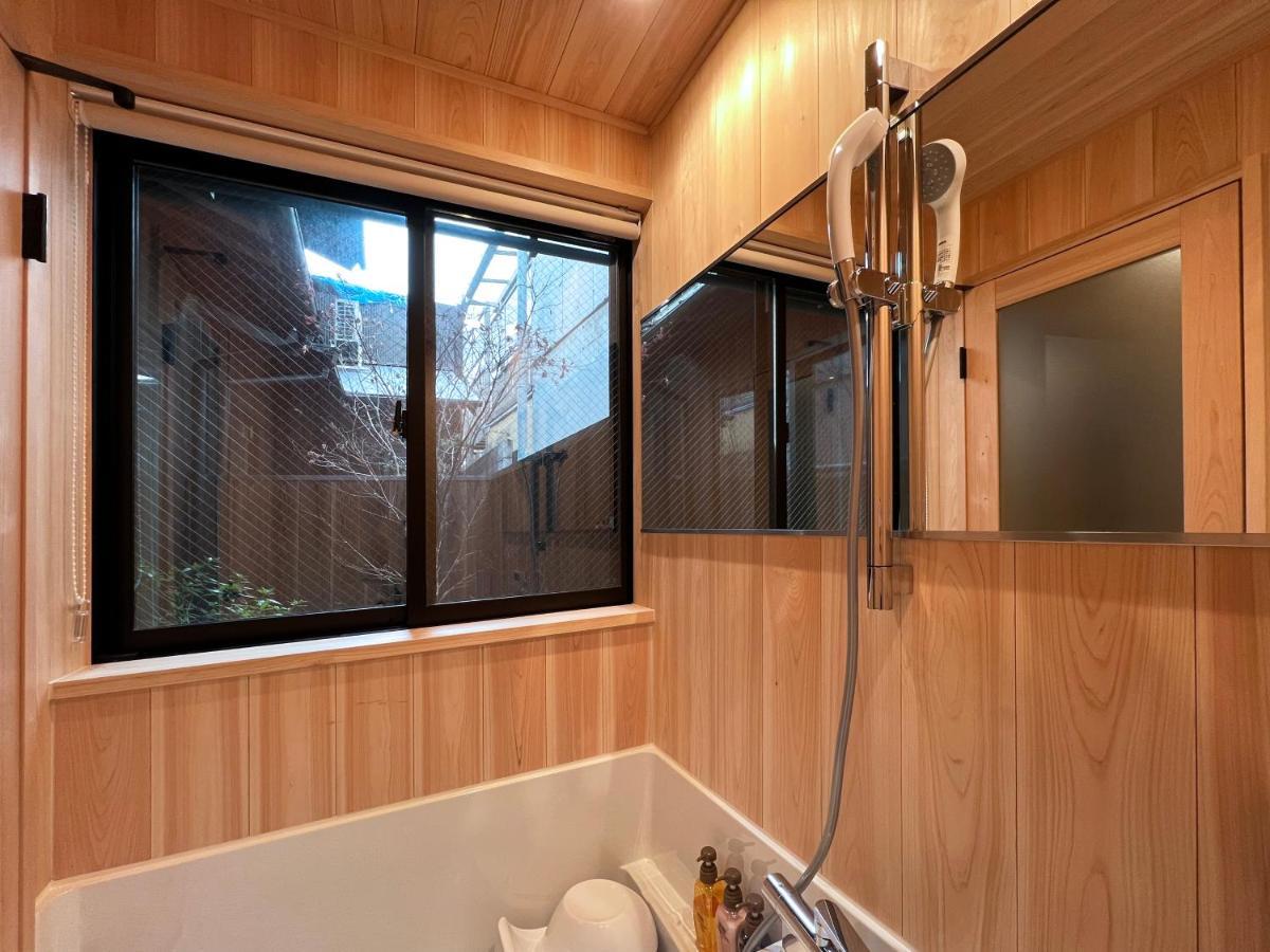Holiday home Rinn Kiyomizu Gojo Machiya