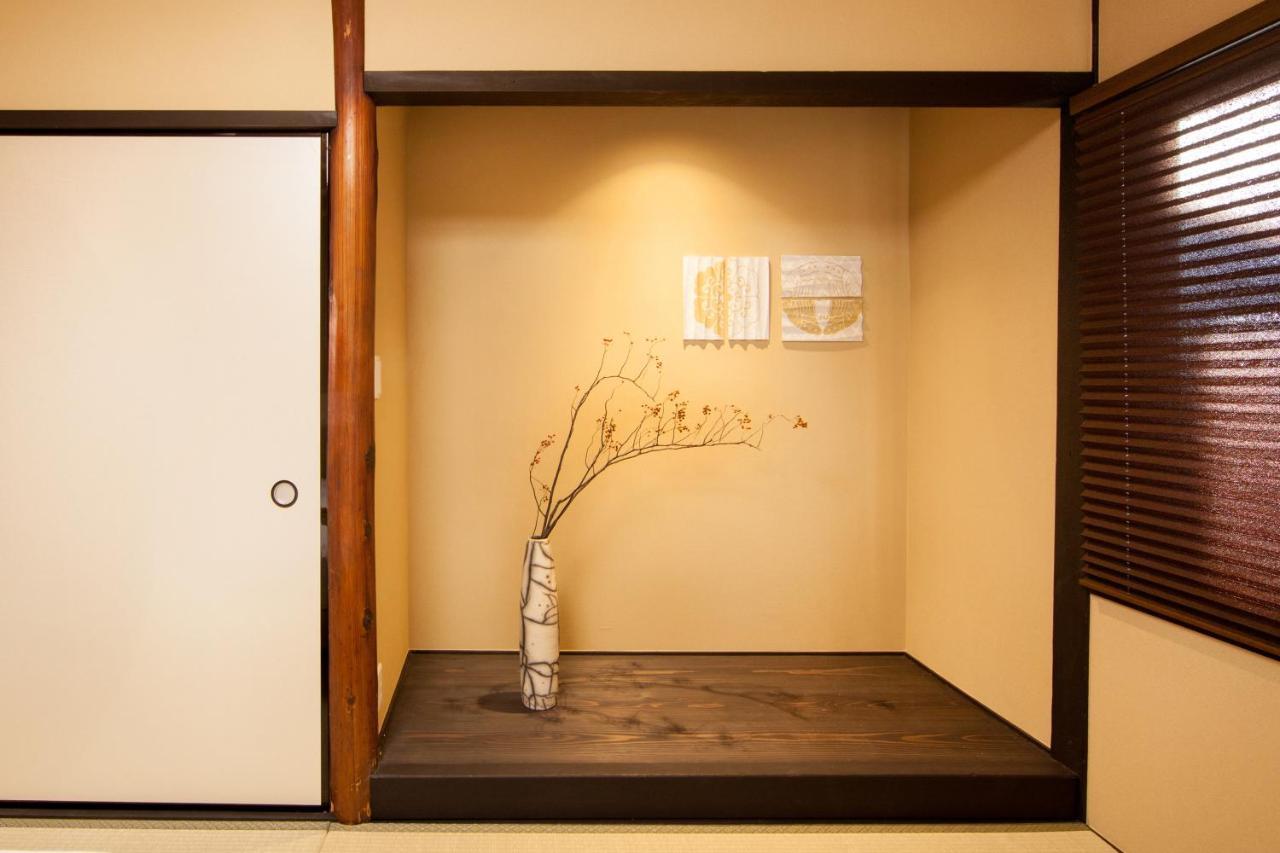 Rinn Tofukuji Kamogawa Holiday home *