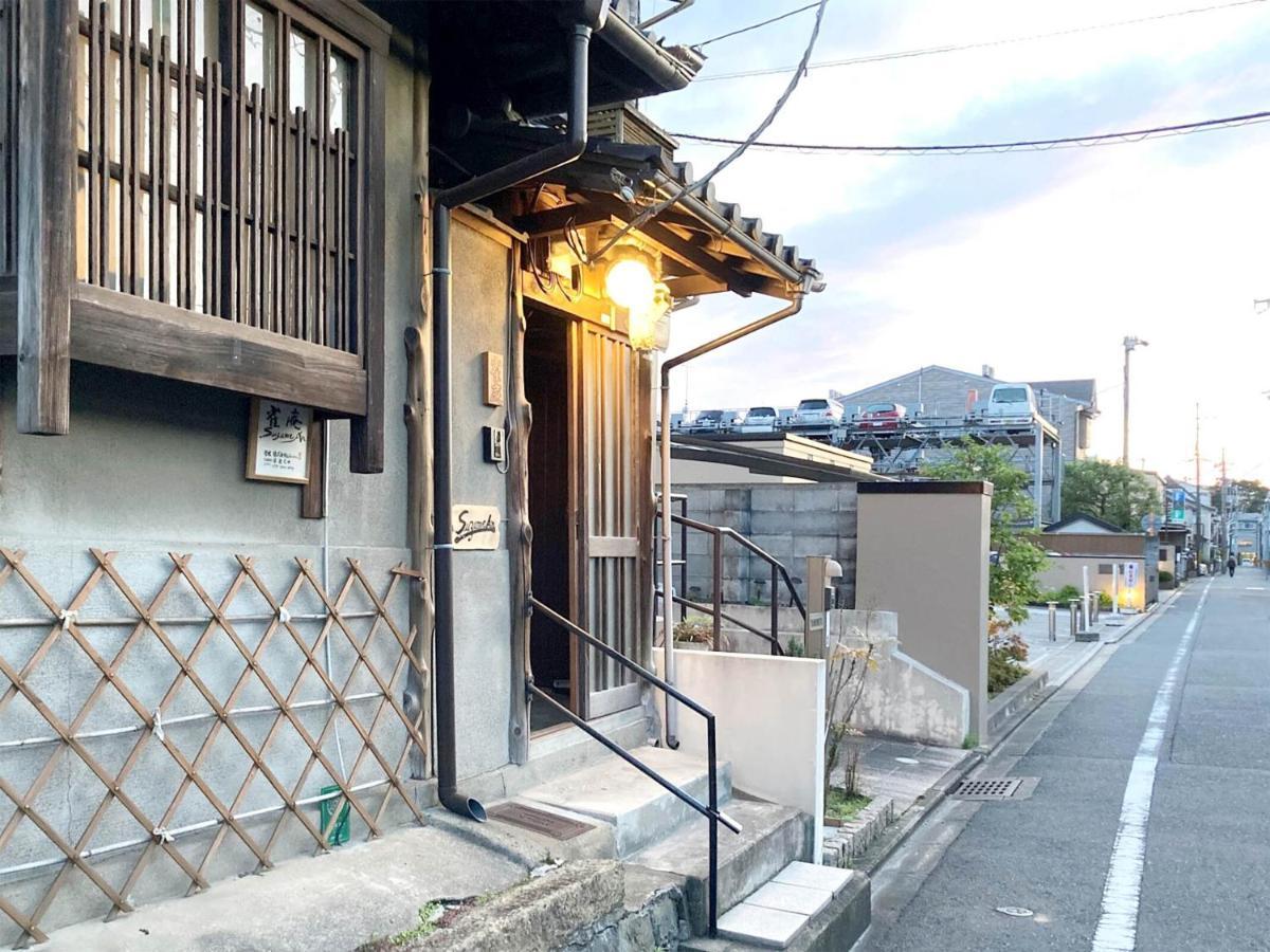 Suzume-an *