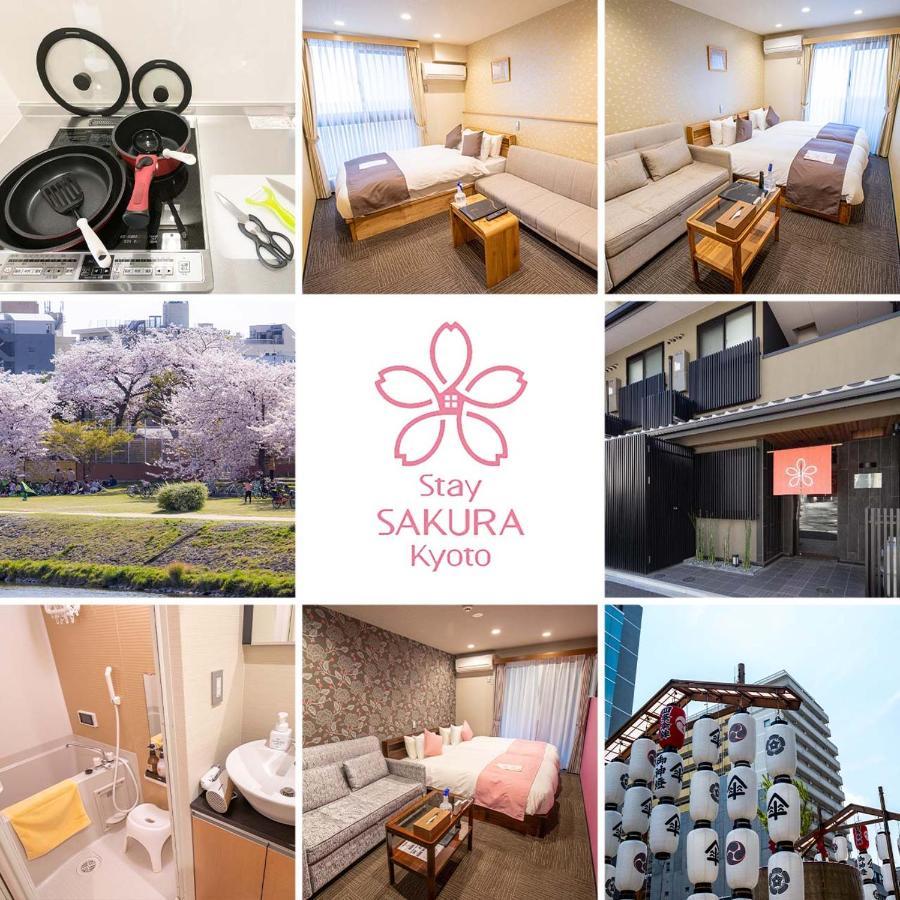 Aparthotel Sakura Shijo Karasuma 3*