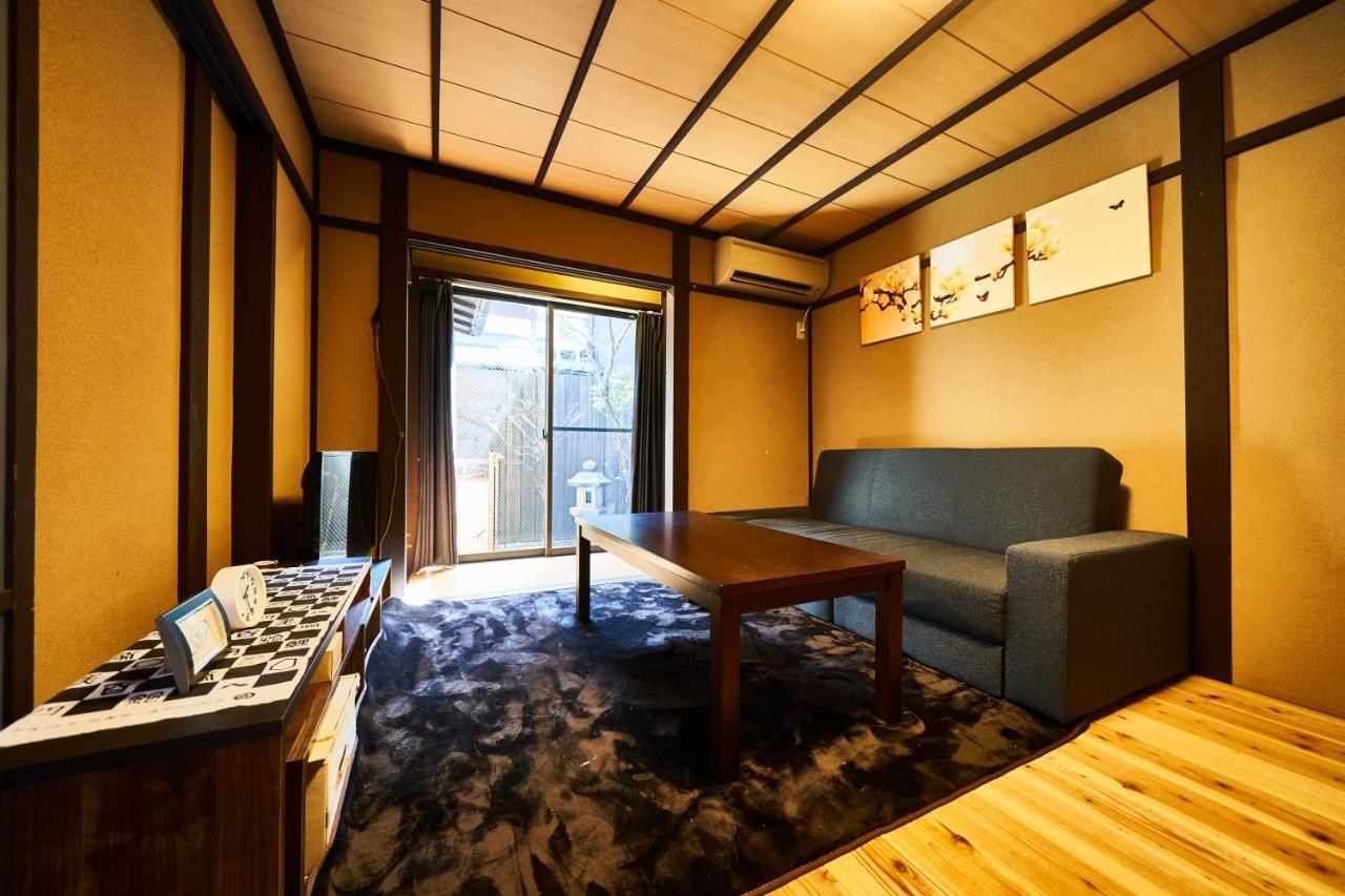 Yadoya Jin Holiday home Kyoto