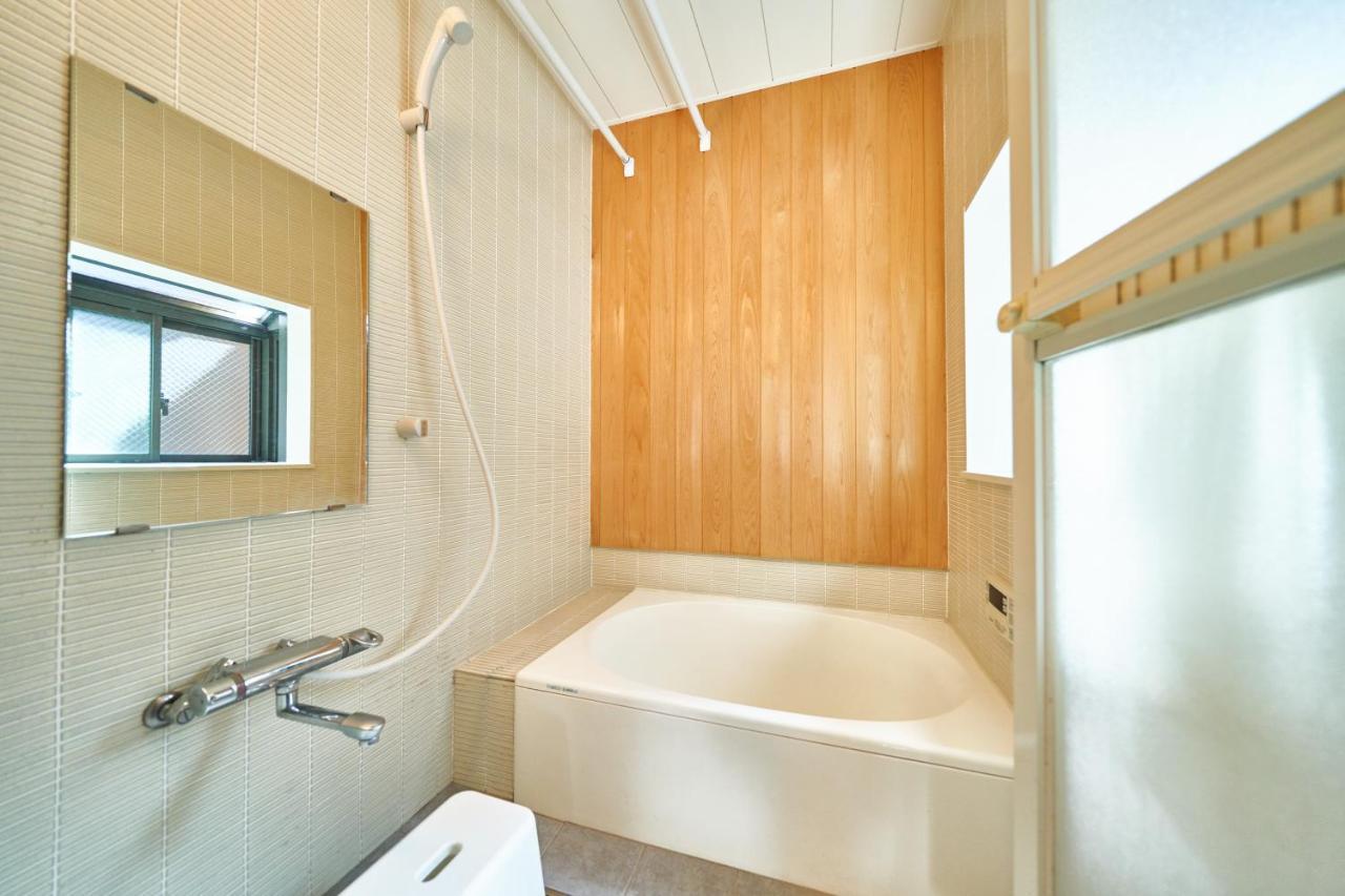 Yadoya Jin Holiday home *