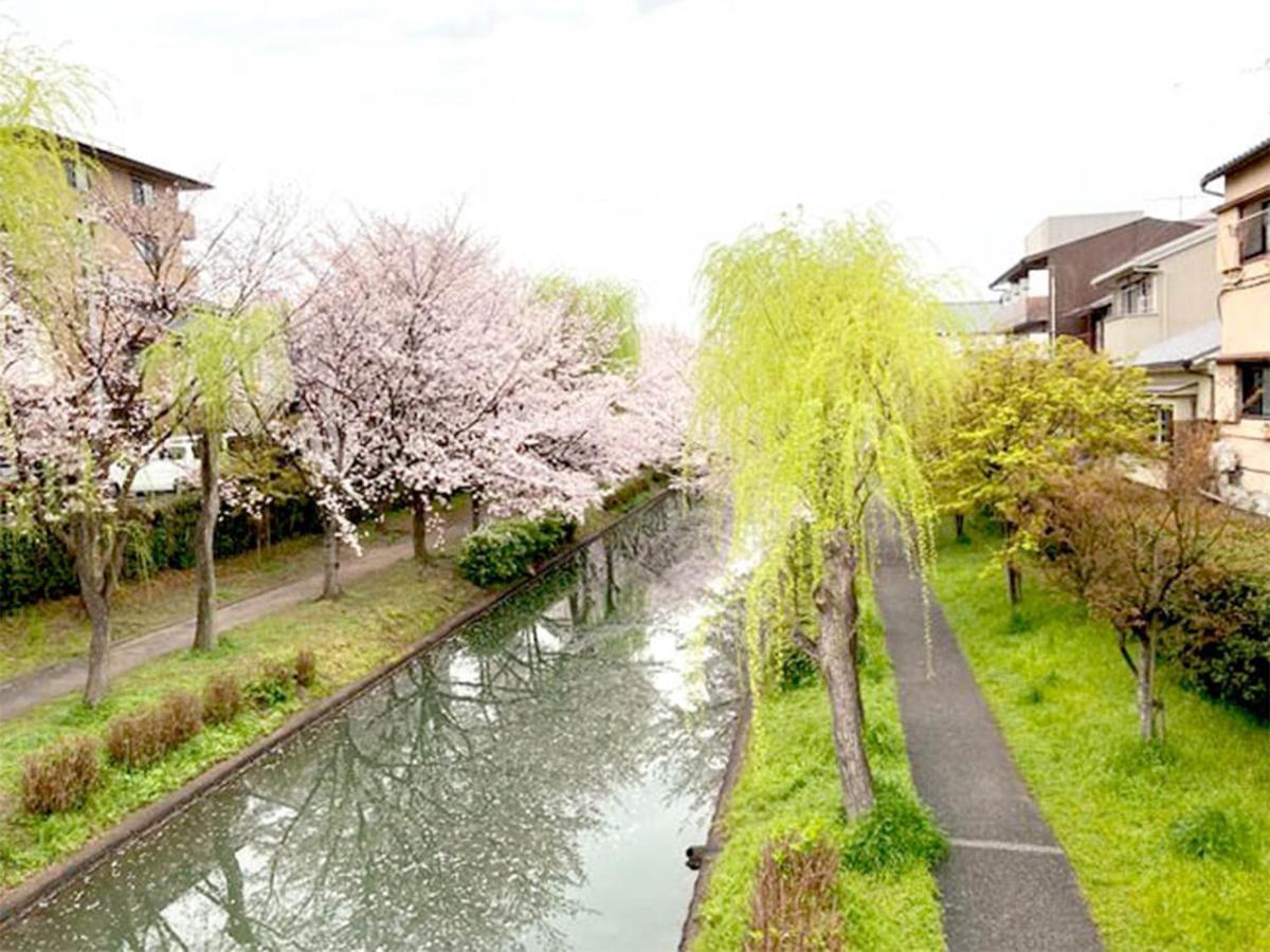 Suzume-an Holiday home