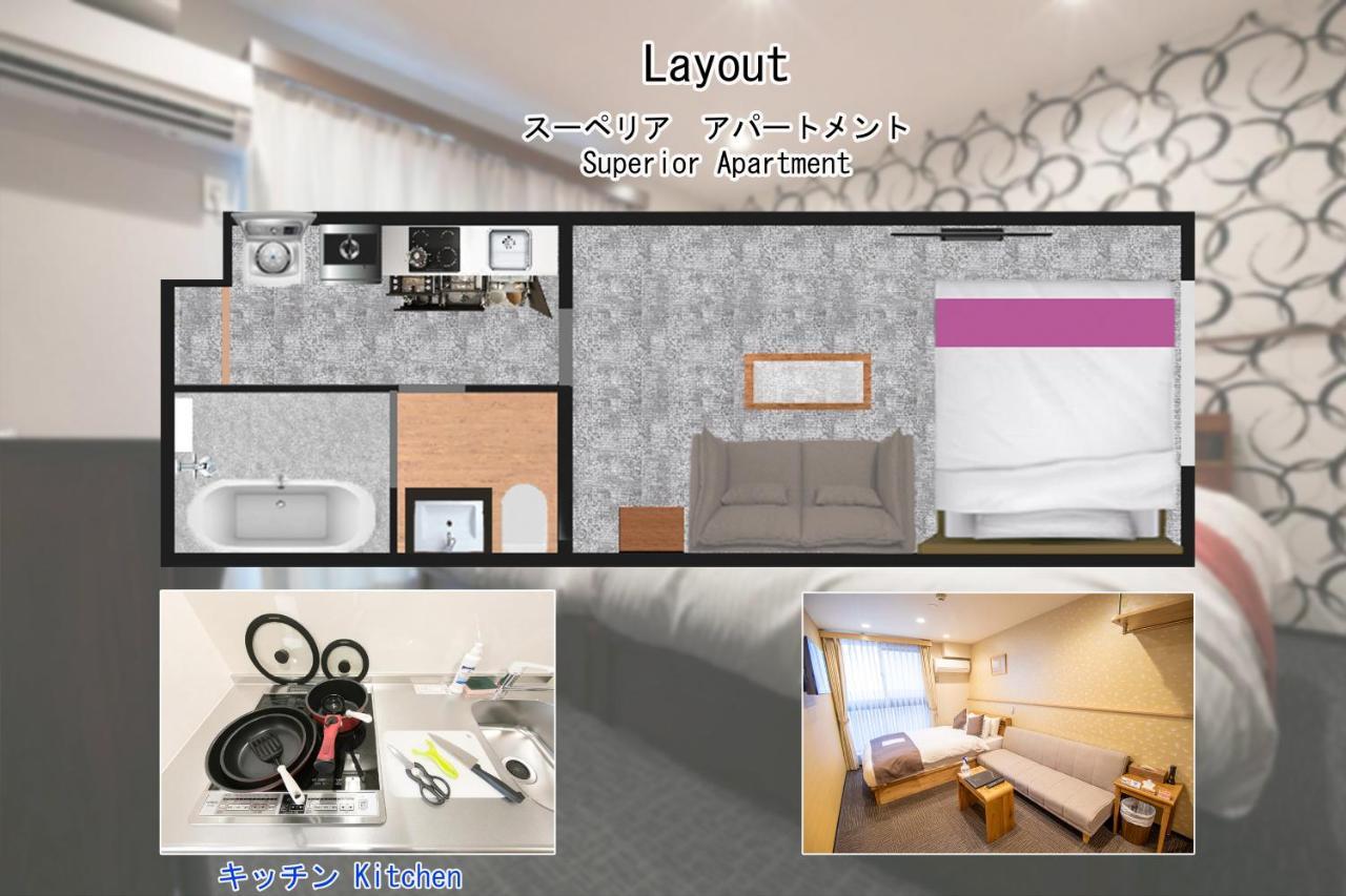 Sakura Shijo Karasuma Aparthotel