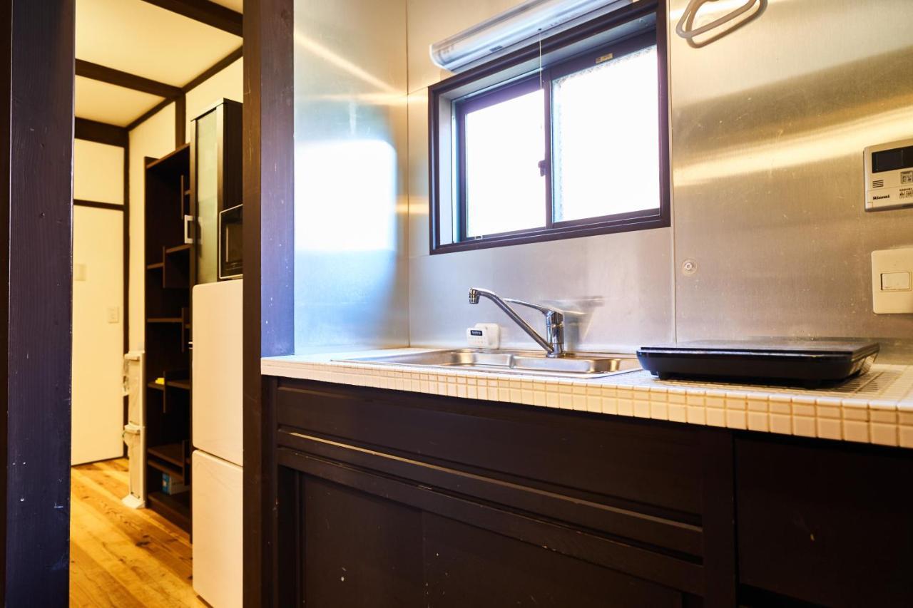 Yadoya Jin Holiday home Kyoto