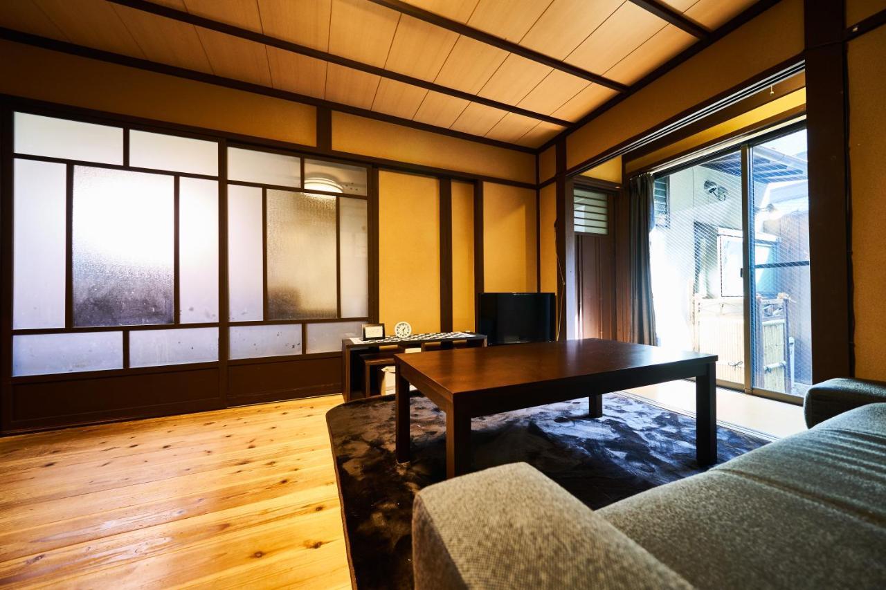 Holiday home Yadoya Jin