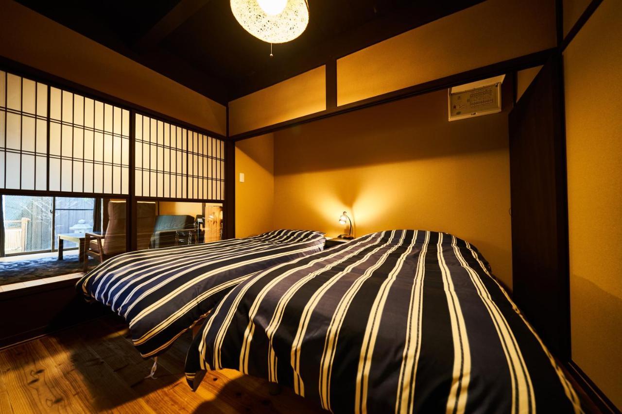 Yadoya Jin Holiday home *