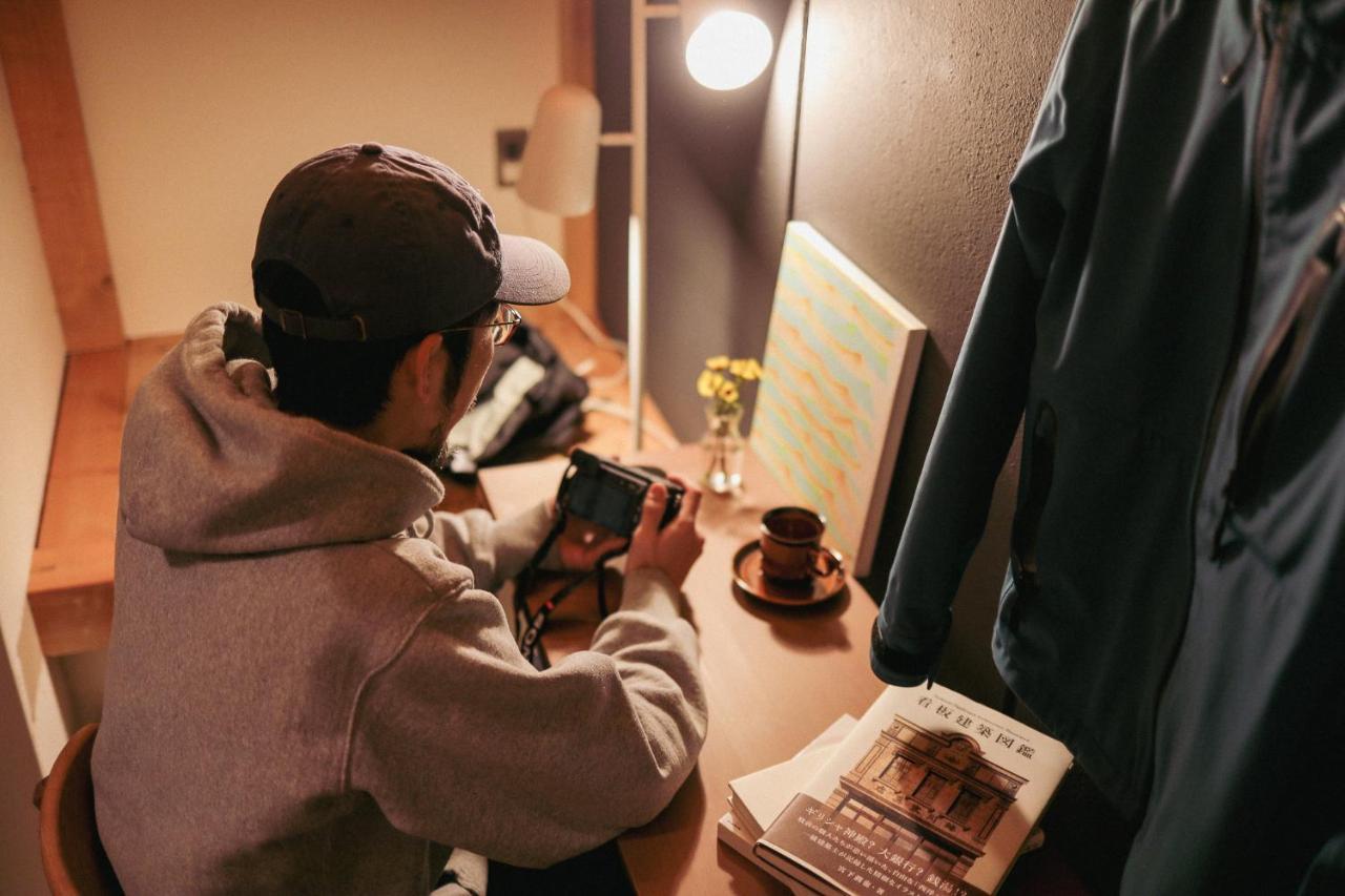 Niniroom Kyoto
