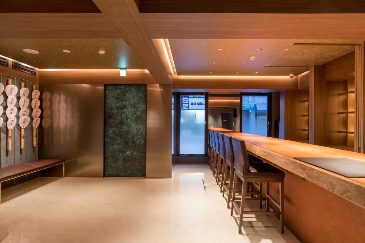 Yoin Gion Hotel Kyoto