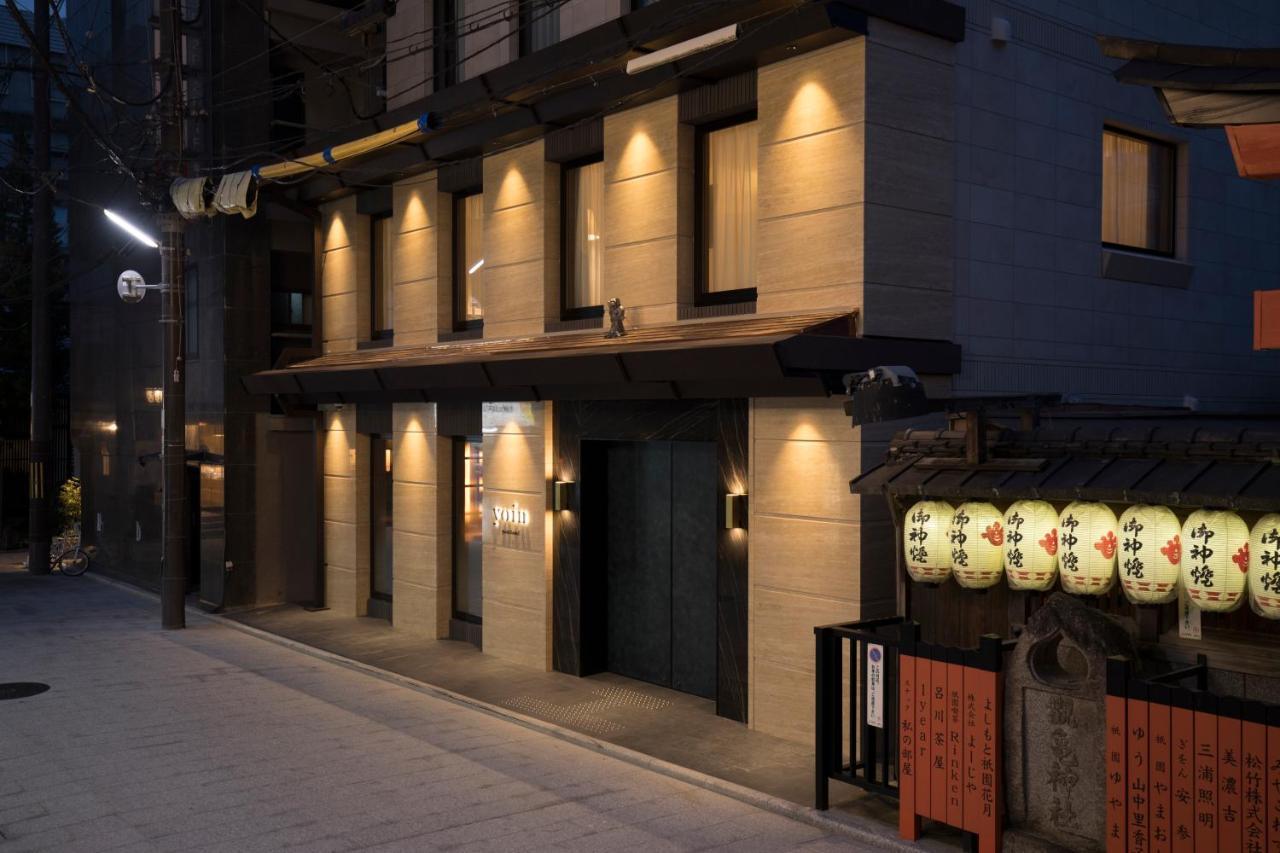 Yoin Gion Hotel