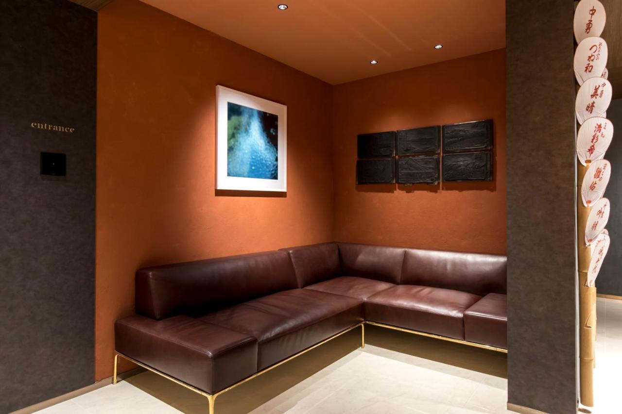 Hotel Yoin Gion 4*
