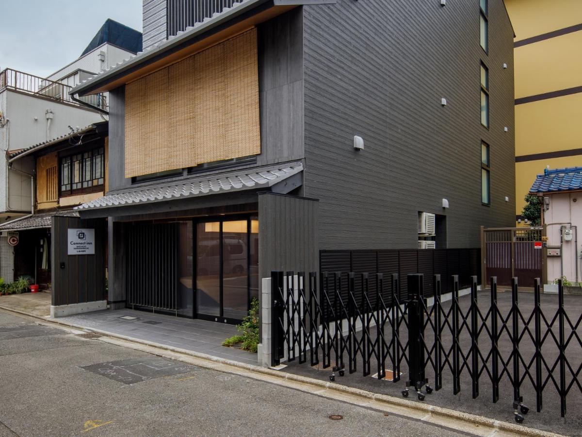 Connect Shichijo-kawaramachi Aparthotel Kyoto
