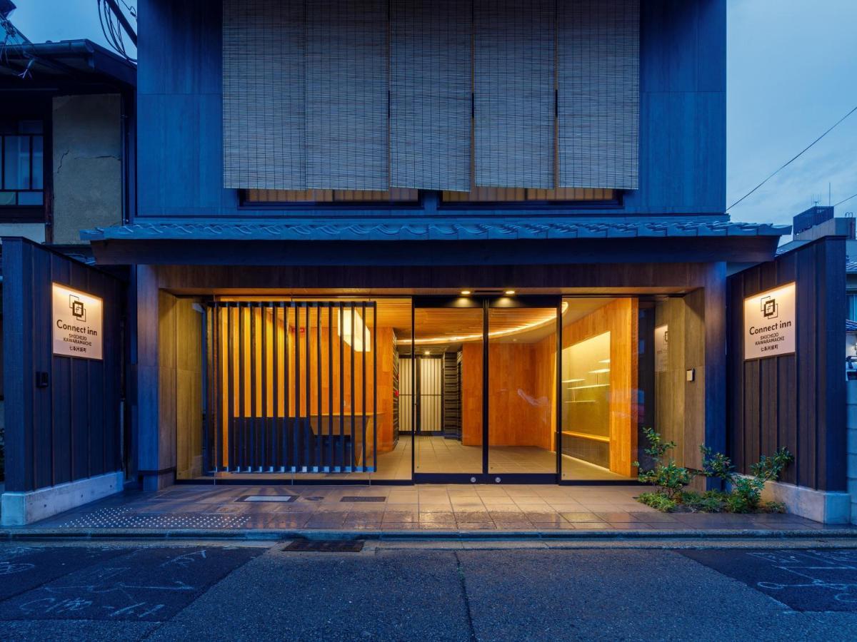 Aparthotel Connect Shichijo-kawaramachi 3*