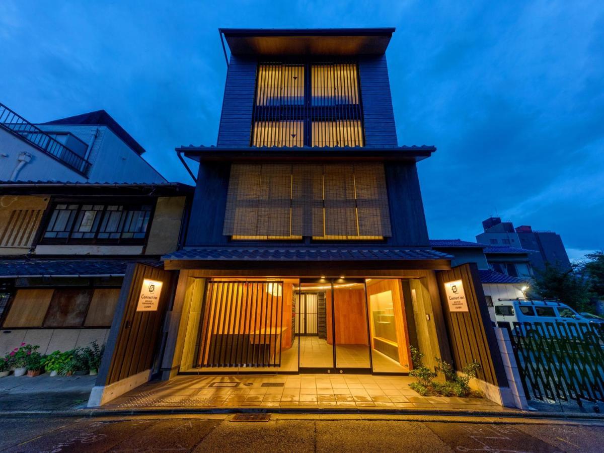 Connect Shichijo-kawaramachi Aparthotel 3*
