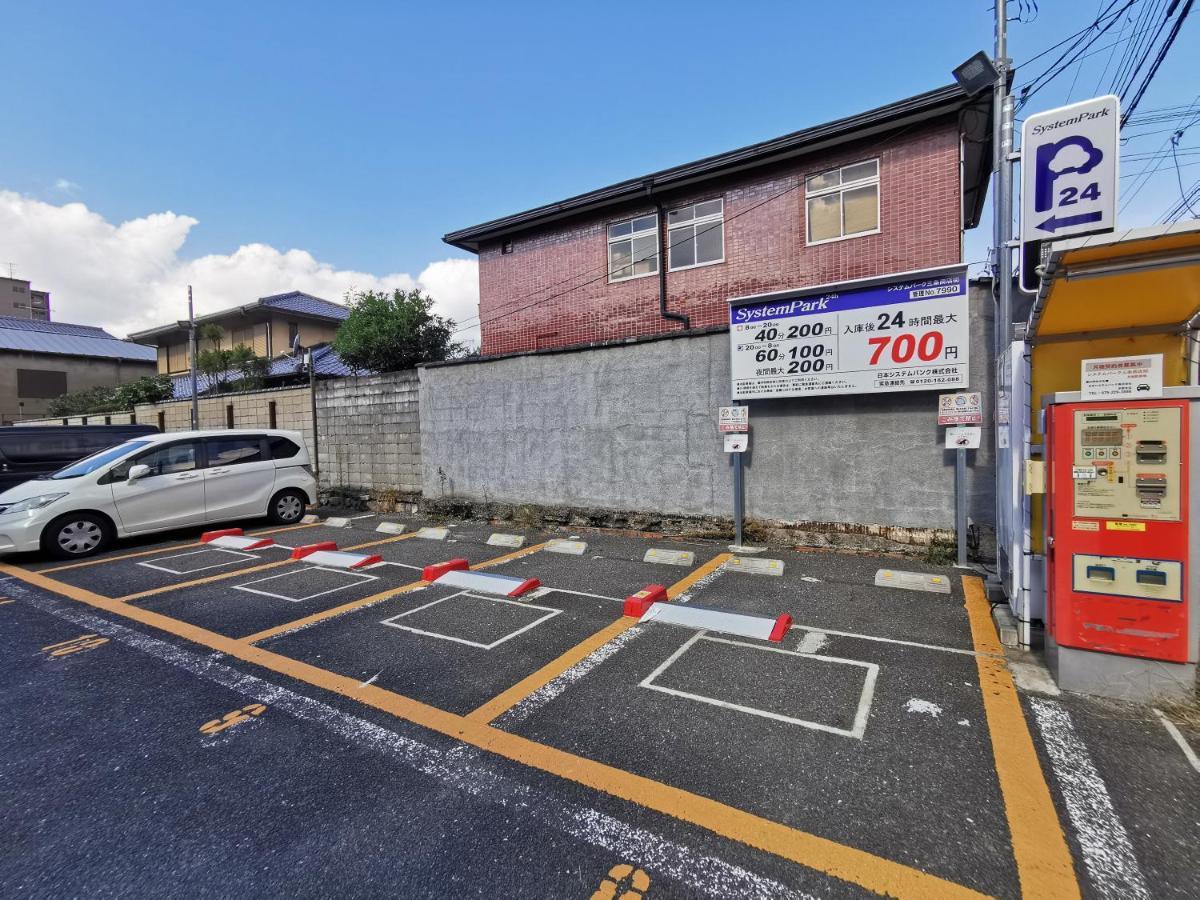 Hotel Miro Nijo 4*