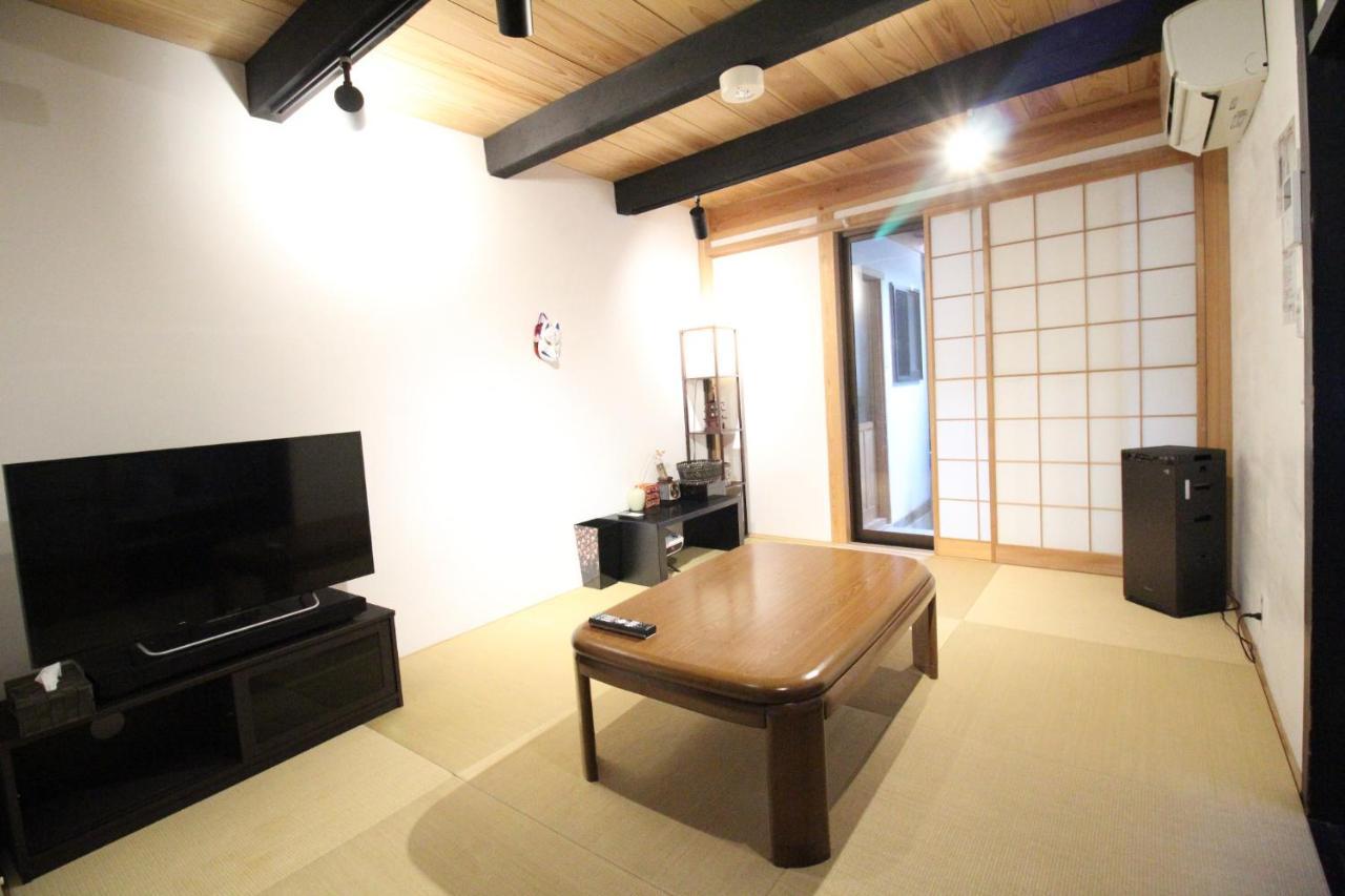 Rakuya Karasuma Gojo - Vacation 13636v