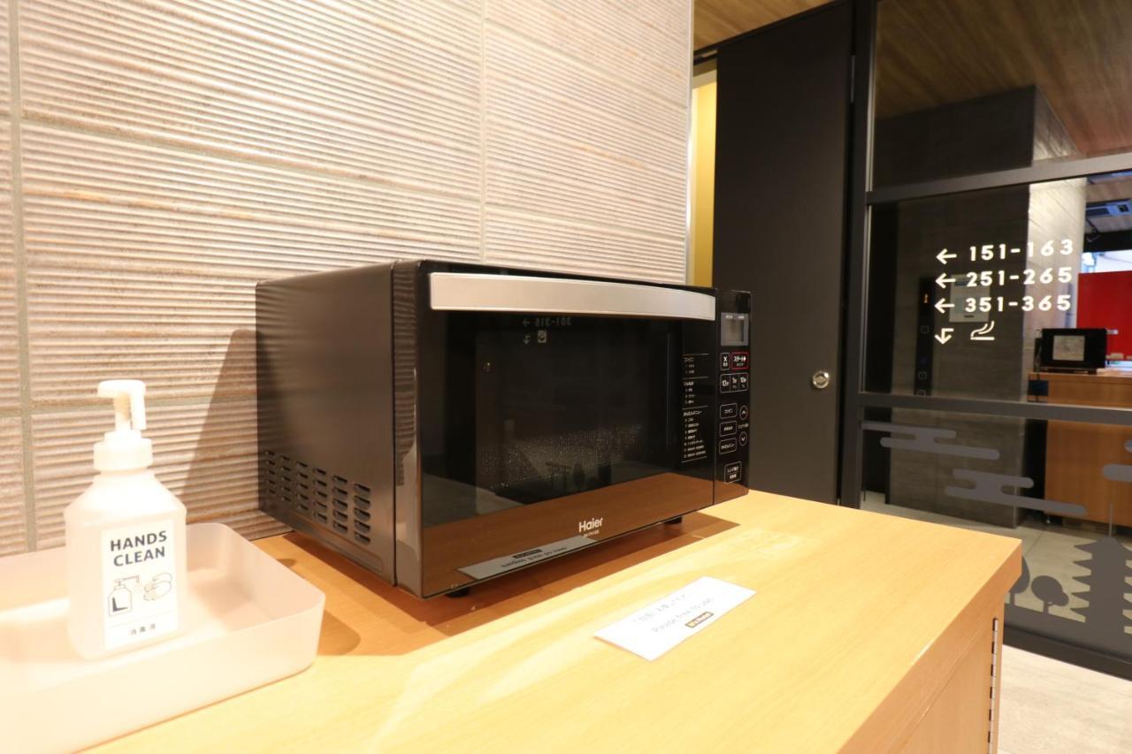 Hotel M's Sanjo Omiya