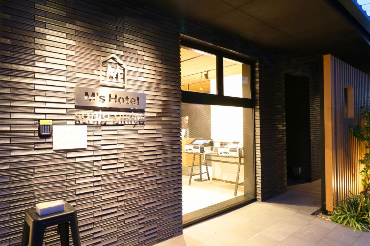 M's Sanjo Omiya Hotel 3*