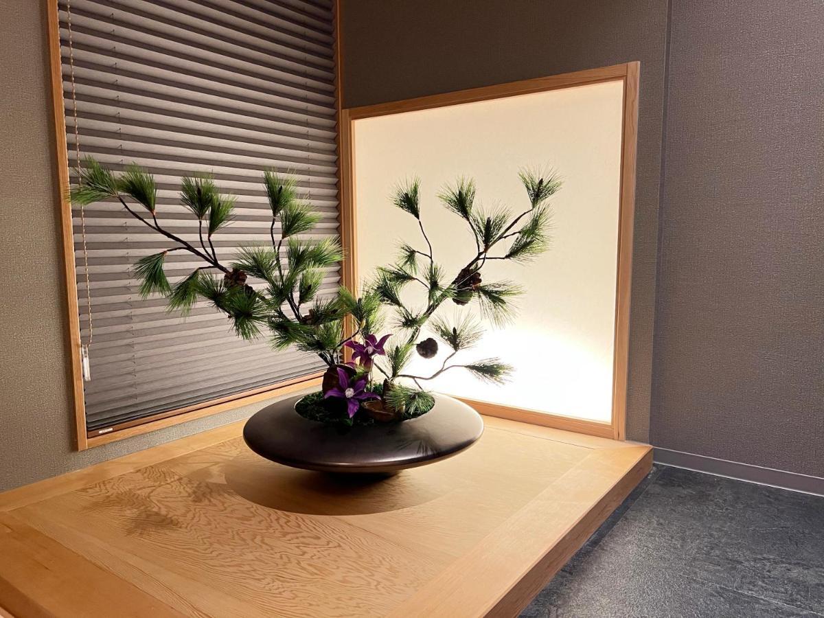 Rinn Gion Shirakawa Hotel