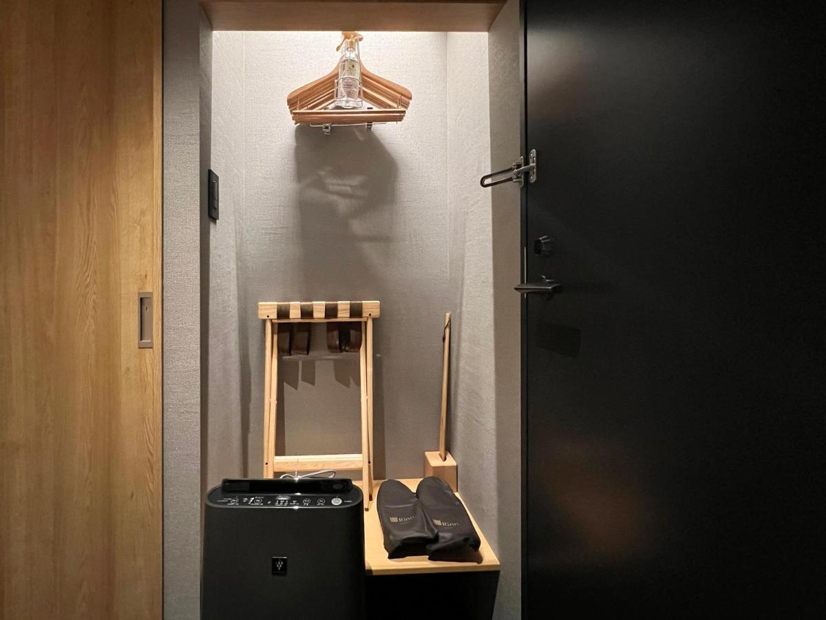 Rinn Gion Shirakawa Kyoto