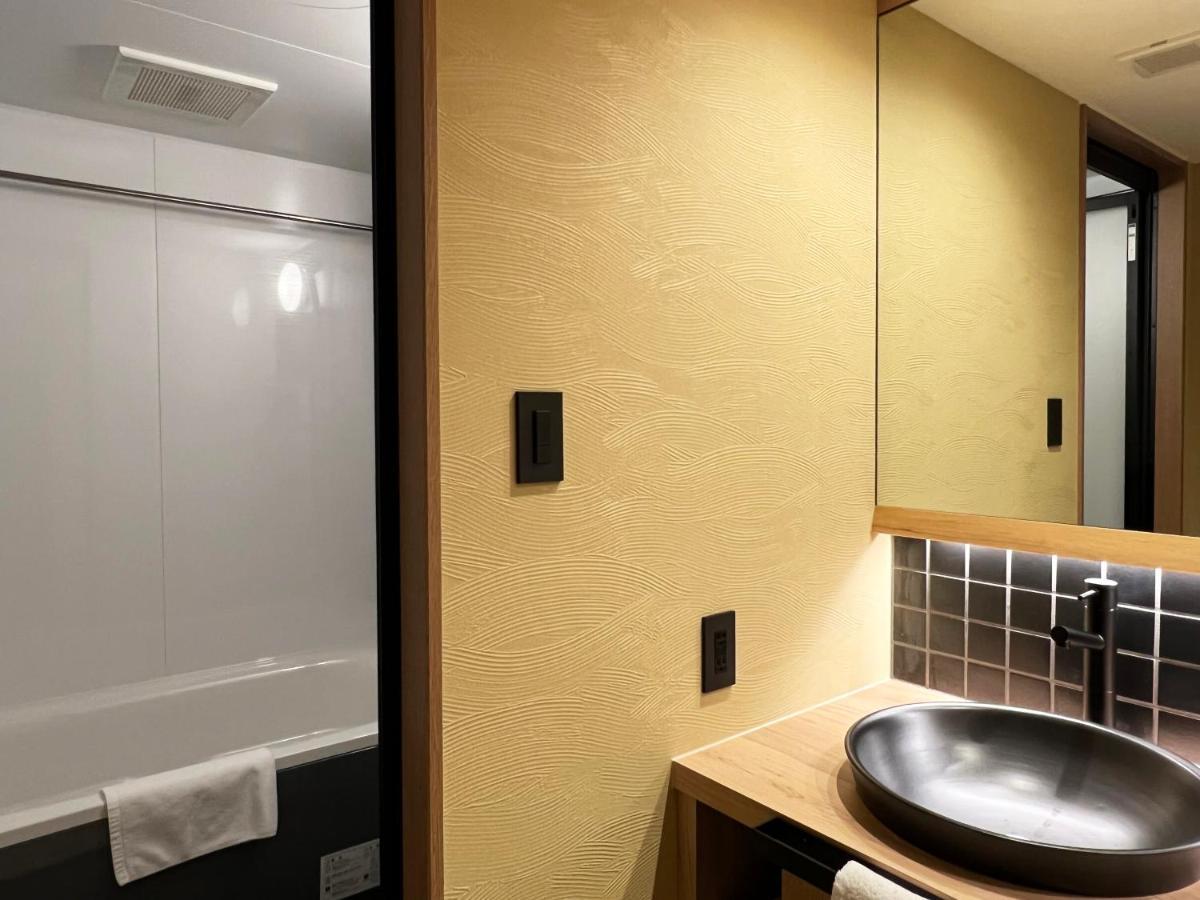 Rinn Gion Shirakawa Hotel