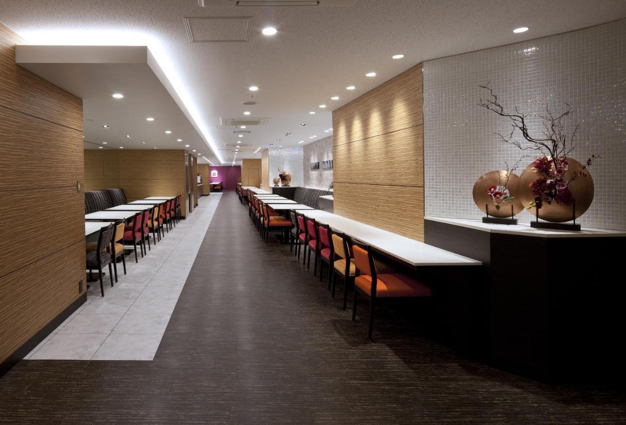 Hotel Miyako Kintetsu Station 4*