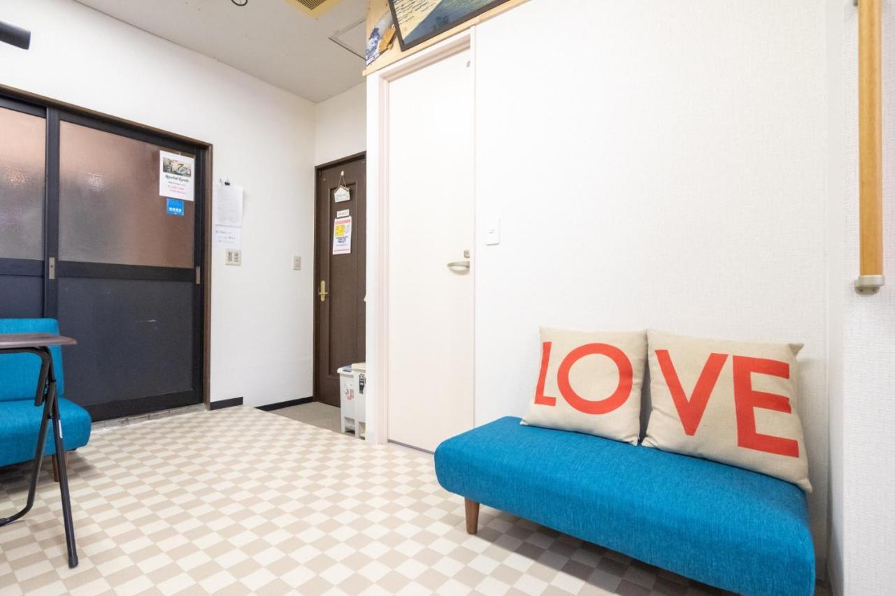 Guest house ゲストハウスoneworld Toji東寺