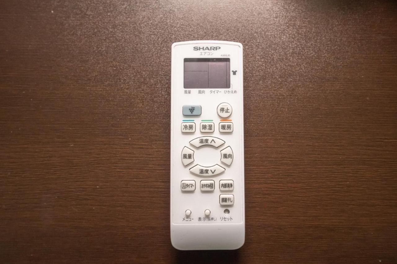 ゲストハウスoneworld Toji東寺 Guest house *