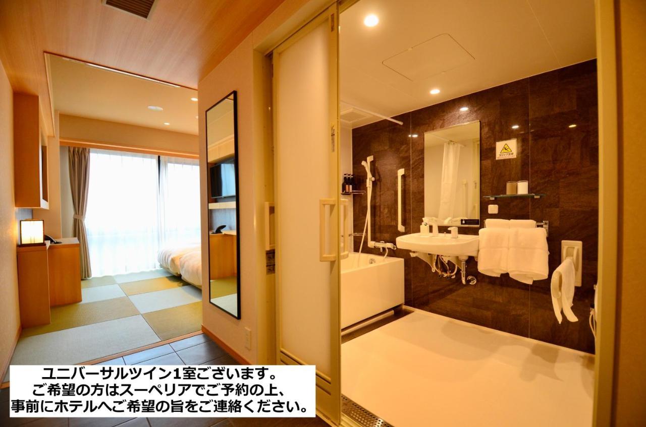 Henn Na Premier Gojo Karasuma -formerly Watermark Kyoto- Hotel 4*