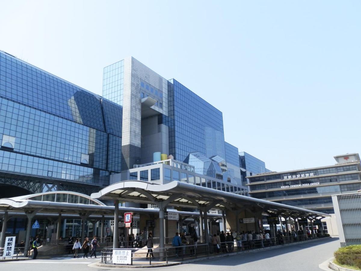Holiday home Resi Tomaroka Mongakucho *
